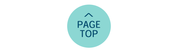 pagetop